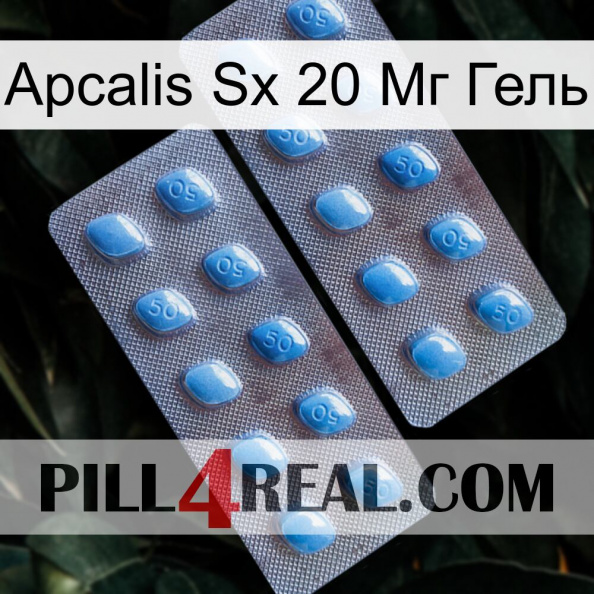 Apcalis Sx 20 Мг Гель viagra4.jpg